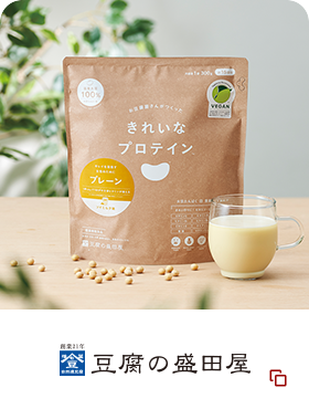 豆腐の盛田屋