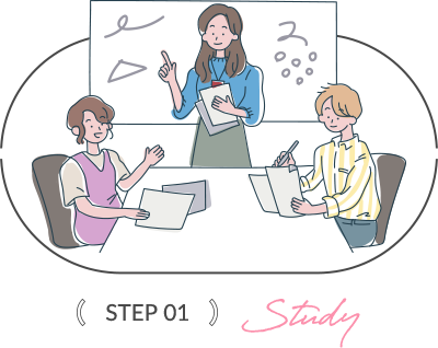 step01 Study