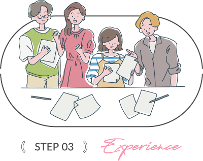 step03 Experience