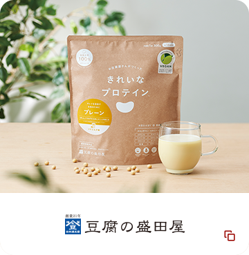 豆腐の盛田屋