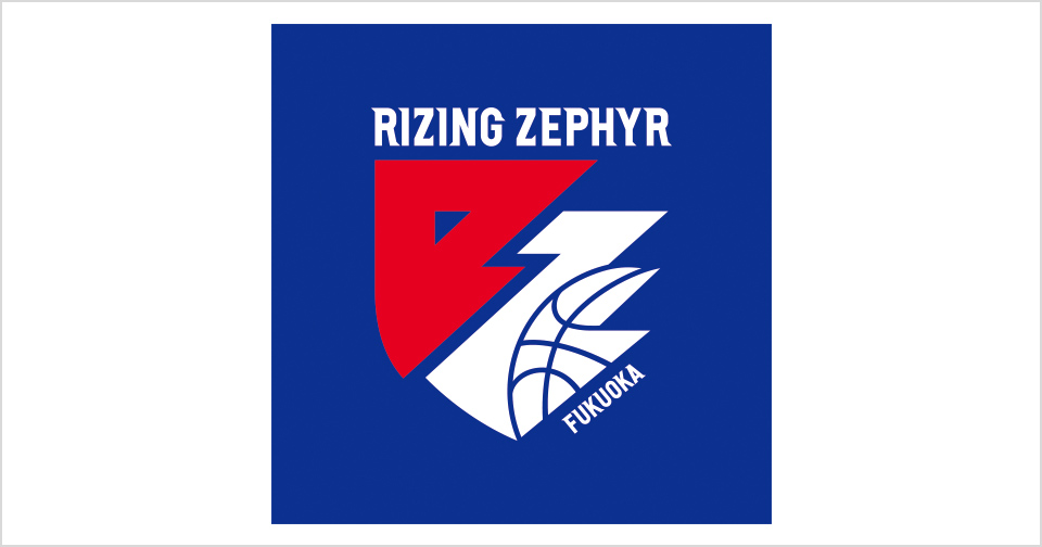 ライジングゼファーフクオカ